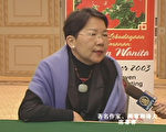 席幕蓉：女性有權表達自己對和平的要求