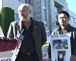 海外华人：“把迫害的真相讲出来，是有用的”