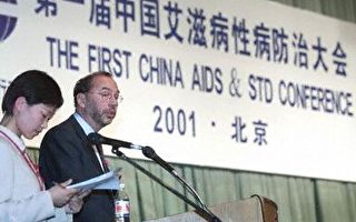 中国大陆爱滋病患人数达104万人
