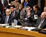 联合国一致通过美国伊拉克决议案