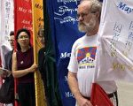 澳洲議員責中國領事對她進行威脅