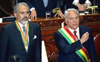 玻利维亚总统下台 副总统继任