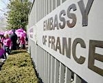 歐盟五大國決在外國人簽證上加註生物資料