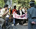 港報籲大陸當局正視自焚請願事件