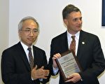 新泽西国会议员安德鲁斯获“良心和勇气奖”