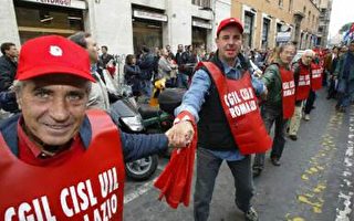 義大利工會罷工抗議退休改革方案