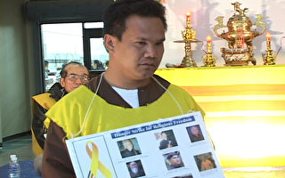 美越裔佛教徒绝食48小时抗议越共逮捕佛教徒