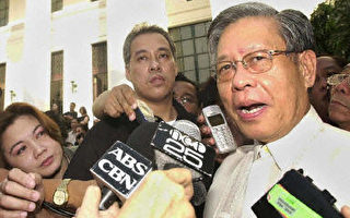 菲律賓首席大法官遭彈劾