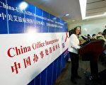 专家：2010年中国艾滋病人数可能全球第一