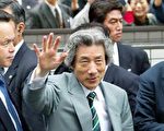 日本大選拉開序幕