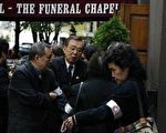 蔣夫人靈堂今天開放八小時供外界弔唁