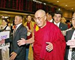 中共阻止達賴喇嘛訪日未果