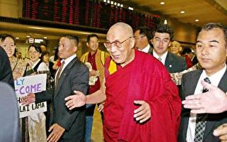 中共阻止達賴喇嘛訪日未果