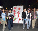 陕西西北大学爆发抗议日留学生下流表演事件