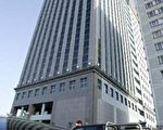 俄冻结石油巨商股票 股市再跌