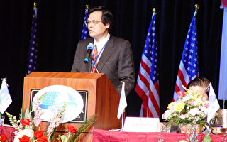 組圖﹕全僑民主和平聯盟第二次全球大會在休士頓開幕(二)