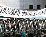 据报西北大学开除日留学生 校园恢复平静