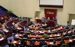 「真善忍促進會」在多倫多市政廳舉辦公衆研討會