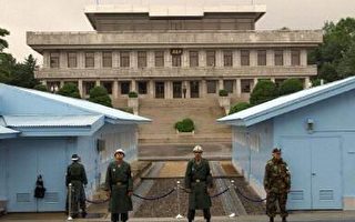 美提出朝鲜半岛和平新机制