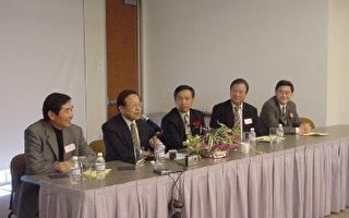 北加交大校友座谈﹕科技给人类带来了什么﹖