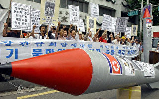 美中情局指北韓已擁有不必試爆核彈