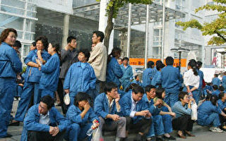 处在生死边缘的中国下岗工人