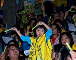 組圖：港民主派「區議會選舉民主造勢大會」