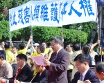 控告江澤民、營救台灣媳婦不懼威脅
