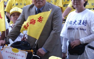 环岛单车台湾行  维护人权受肯定