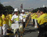 环岛单车队回到台北 万名法轮功学员鼓掌致意