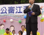 议员何敏诚：世界景点都有法轮功  陈福文：我也想学