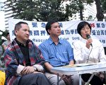 大陸「秘密警察式」處理人口失蹤