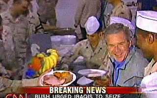 布什出人意外 感恩節訪伊拉克 慰問美軍