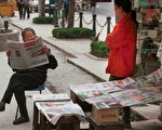 上海报业刊进入战国时代