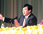 感恩节法轮功聚亚特兰大 李洪志先生亲临