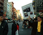 唤公正调查 还华埠安宁