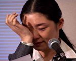 白马垄注射‘冬眠灵’洗脑 受害者记忆丧失