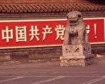 政治民谣道出北京在反腐上的尴尬