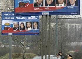 俄罗斯大选:俄共变色 参选人多是财阀