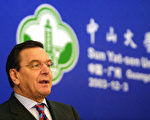 德国总理访华	欧洲舆论抨击