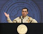 聯軍考慮給伊拉克士兵提高軍餉