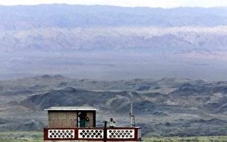 新疆异议组织驳斥当局无中生有制造紧张冲突