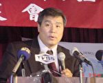 聂森：法轮功的遭遇与海峡两岸的人权