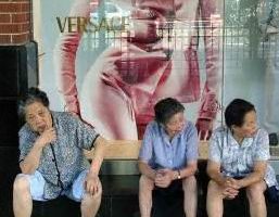 中国大陆老年人缺乏精神赡养