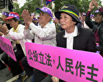 台湾大选 中共特务政治 潜台人数过千