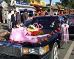 中國女性擇偶 輕學歷重社經地位