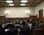 英國議會華人社區工作組召開首次會議