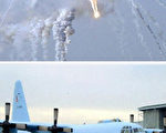 日本下令自衛隊做好赴伊準備