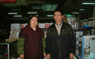 誰來解救自焚「志願者」郭曉林