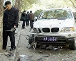 寶馬撞人案傳言盛 黑龍江高官稱與己無關